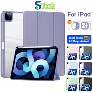 For iPad Case 7th 8th 9th 10.2 iPad 10th Gen Transparent Case for Ipad Air 4 5 10.9 In Smart Flip Casing Cover with Holder Pencil Slot