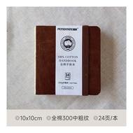 【Sovo123】 POTENTATE Watercolor 100% Cotton Paper Pad 24 Sheets10x10cm / 9x14cm / 13x19cm Artists Beg