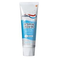 Aquafresh White & Protect 雙重美白型 潔淨薄荷藥用牙膏 140g