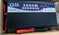 อินเวอร์เตอร์ inverter 3500W/12v