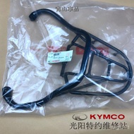 KYMCO Modified GPVP110 Tail Rack Shelf Rear Wing Can Be Installed Box Locomotive Kwangyang Accessori