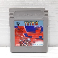 Original Cartridge [GB] [0154] Tetris (Japan) (DMG-TRA) Gameboy Game Boy