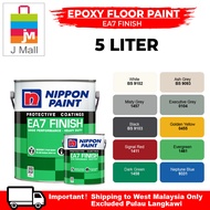 Nippon Paint EA7 epoxy floor paint / Cat lantai rumah / Cat lantai simen - 5 LITER