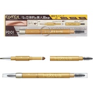 Excel Powder & Pencil Eyebrow EXPD01 (Natural Brown) Eyebrow Pencil Eyebrow Brush Eyebrow Powder [Di
