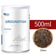 500Ml Aquarium Benthic Fish Pleco Multi Wafer Suckermouth Catfish Bottom Fish Food