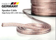 ［實體商店］［德國製造］高純度OFC+OFC鍍銀喇叭線，Speaker Cable