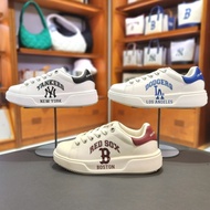 MLB Chunky Classic Varsity Unisex Sneakers