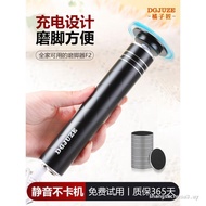 Rechargeable Electric Foot Grinder Exfoliating Calluses Foot Grinder Foot Grinder Rubbing Heel Pedic