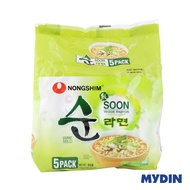 NongShim Veggie Ramyun Noodle Soup (5 x 112g)