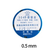 1Pack Orthodontic Dental Stainless Steel Dental Wire