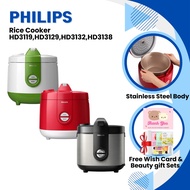 Philips Rice Cooker HD3129/ HD3115 / HD3132 / HD3119/HD3138