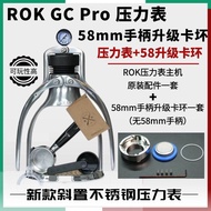 เครื่องทำกาแฟ Espresso แบบกดมือ ROK ขนาดเล็กสำหรับใช้ในบ้านและกลางแจ้ง เครื่องดื่มแบบมือถือ ขนาดเล็ก