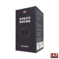 TOYOTA USB Square Expansion Socket Mystery Plug Expansion Socket 33mm * 23mm Voltage 12V Single Hole