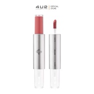 Thailand 4U2 Double-Headed Lipstick Lip Glaze