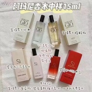 Brand Perfume Sweetheart Red Love Yellow Love Self Boundless Love Men Dark Blue Version 15ml Perfume