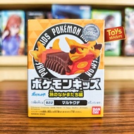 BANDAI Pokemon Kids - Centiskorch