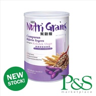 NH NUTRI GRAINS 1Kg