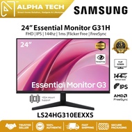 Samsung 24" & 27 Essential Monitor G31H - FHD | IPS | 144Hz | 1ms  | FreeSync | 3 Yrs | LS24HG310EEX