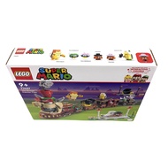 LEGO Super Mario The Bowser Express Train 71437