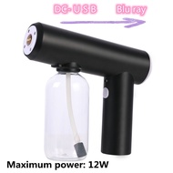 USB nano spray gun wireless atomization disinfection gun household handheld portable disinfection machine