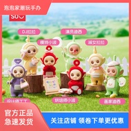 MINISO Miniso Teletubbies Series Display Blind Box Figurines Trendy Toys for Girls Dolls Hand Figure