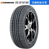 Brand New Hantai Tire 215/55R17 94V OPTIMO K415 Original Passat Kia K5 Camry