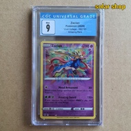 Pokemon TCG Vivid Voltage Zacian Amazing Rare CGC 9 Slab Graded Card