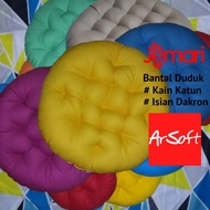 Colorful Round Seat Cushion D[50-60]