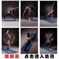 Large Yoga Posture Map Body Sculpting Inspirational Painting 25 * 3 * 20