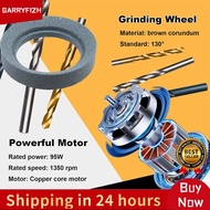 GARRYFIZH เครื่องลับดอกสว่านอเนกประสงค์สำหรับดอกสว่านทั้งหมดดอกสว่านเครื่องลับมีดสว่านใบมีดเครื่องจั