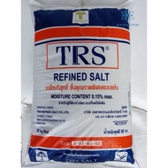 Thai salt 1 kg NACl