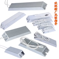 RX Brake Resistor 1,000W20R75R50R100R European Power Resistor Inverter Server Aluminum Shell Resisto