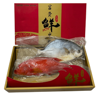 【五朝港水產】紅運鯧隆 野生紅條魚 (350克±10%/隻) + 招財黃金鯧/紅杉魚  (500克±10%/隻)=財運亨通2入組