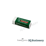 FABER CASTELL 7085-20 ERASER