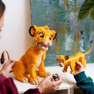 Compatible With Lego Disney 43247 Lion King Simba 43243 Children's Edition Ready-Made Toys For Child