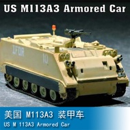 Trumpeter 1/72 American M113A3 Armored Vehicle 07240