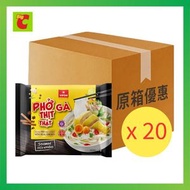 VIFON [原箱] 越南即食河粉-真雞肉 X20件