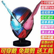 Handmade Wearable Knight Helmet Cosplay Prop EVA Armor Decoration Headwear Customized Creepy Knight 