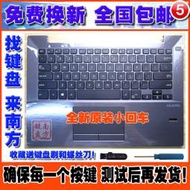 （筆電鍵盤）ASUS華碩 PU301 PU301L PU301LA 筆記本鍵盤 帶C殼