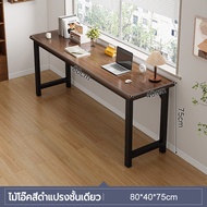 โต๊ะคอม โต๊ะทำงาน โต๊ะอาหาร โต๊ะไม้ โต๊ะทำเล็บโต๊ะอ่านหนังสื ดีไซน์ สวย ขนาด80/100/120/140เลือก สีไม้80*40*75cm One