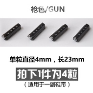 Basketball Shoes DIY Bullet Metal Aglet Gold Silver Black Bronze Handmade Installation Shoe Buckle A