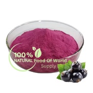 Acai Berry Powder Acai Berry Acai Powder 250g Acaiberry Powder 阿萨伊浆果粉 / - Raspberry Maqui Blueberry 