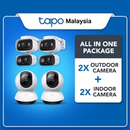 【Tapo CCTV Bundle】4 Cameras (2 Indoor C220 + 2 Outdoor C246D) Smart Home Security AI Detection
