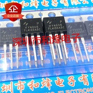 [One Price] HY4008 HY4008P TO-220 80V 200A