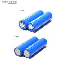 Small Small Fan Rechargeable Battery 18650 Lithium Battery Rechargeable Large Capacity usb Fan Multi