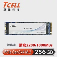 TCELL 冠元 XTP7700 256GB NVMe M.2 2280 PCIe Gen 3x4 固態硬碟(讀：2200M/寫：1000M)