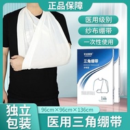 Red Cross Triangle Bandage Teaching Medical Tie Training260425