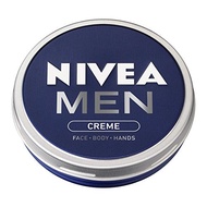 NIVEA MEN Cream 75g men's cream