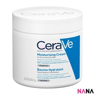 CeraVe Moisturizing Cream 454g