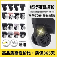 Luggage Universal Wheel Repair Parts Replacement Wheel Password Travel Luggage Bag Wear-Resistant Si